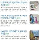 삼공삼미술공작소학원 | 부평 아이랑 가볼만한곳 지나공작소 삼산동 원데이클래스