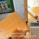 다윤푸드 이미지