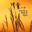 우리들션