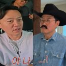 PD모텔 | 이서진의 달라달라 6부작 후기 평점 텍사스 여행기 알고보니 나영석이 주인공?