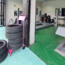 썬타이어 | 창원타이어 싼곳 여기 썬타이어