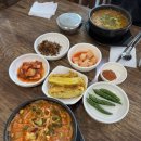 대복해장국 - 제주시 김녕로 132 | 대복해장국