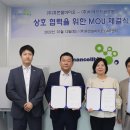 셀바이오 이미지