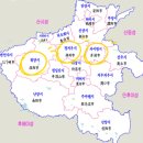 낙양어린이공원 | 劳动节) 허난성(河南省) 5박 6일 여행, 뤄양(낙양, 洛阳) 여행 1일차, 2일차-1 :: 또 비행기 결항ㅠ...