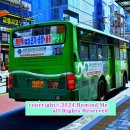 해광자동차정비 이미지