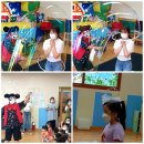 미예뜰어린이집 이미지