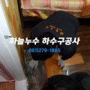 연동파출소 이미지