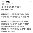 시장봉투