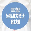 시온홈케어