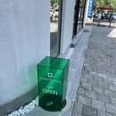 신행복약국 네이버블로그