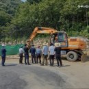 부산중장비학원