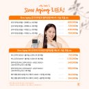 성수멜팅의원 네이버블로그