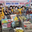 효성파머스마켓(칠곡점) 이미지