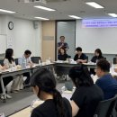 광주광역시평생교육진흥원 이미지