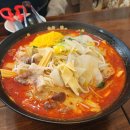 마라는사랑입니다.사상점 이미지