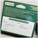 인화농장 | 오비히로 여행 기록 with 프레드폴 일회용 카메라 ISO 400 코닥 필름 인화 컬러 사진 현상 후기