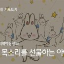 번암지역아동센터 이미지