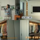 유진시스템 이미지