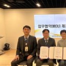 동래글로벌센터