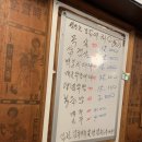 신영자의전성시대 이미지