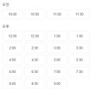 스타미용실 이미지