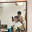 오드바버샵 네이버블로그