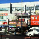 삼정한의원 이미지