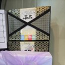 통합부경축산물공판장 이미지