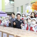 안양시 노인종합복지관 이미지