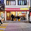 가벼운 신촌 데이트 코스로 어울리는 피자 식당 &#34;치즈웨이브&#34; 후기