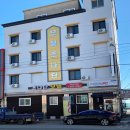 조나단모텔 이미지