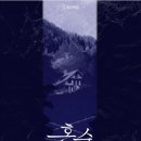 시간의문대구