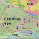 [동익산역/익산역]익산시, 만경강 일대 대규모 택지개발 추진 이미지