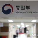 아프리카돼지열병 관련주 - 아프리카돼지열병 확산 우려 이미지