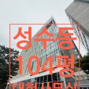 정암빌딩 이미지