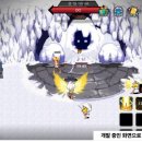(주)에잇핀 루리웹게임뉴스