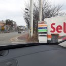 한길주유소 이미지