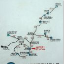 덕유산 종주 이미지