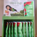 청웅면 복지회관 이미지