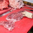 믿음정육점 이미지