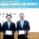 대한조선㈜ 이미지