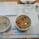 나기문참치
