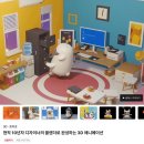클래스101원격평생교육원