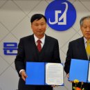 문경대학, KT와 협약 체결,,, 이미지