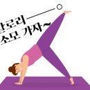 송산로4길 이미지
