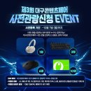 코스월드 이미지