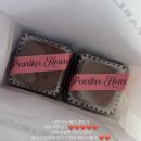 똥강쥐 | 어느 2월의 어메이징한 나날들