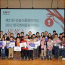 보라매동-13 이미지