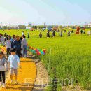 어린이 금융교실A 이미지