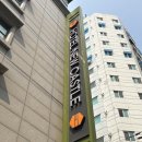 뉴캐슬 | [인천/부평] 부평 료칸감성 가족탕 호텔 추천, 부평 호텔 뉴캐슬 히노끼탕 호캉스 추천 후기